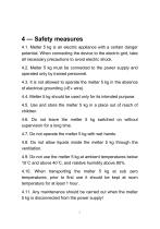 Melter 5 kg-4