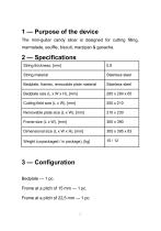 Mini-guitar candy slicer-3