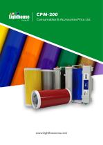 CPM-200 - Consumable Pricelist