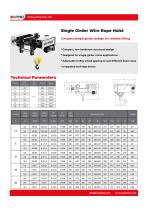 Single Girder Wire Rope Hoist-2
