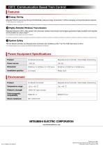 CBTC-2