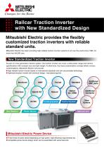 Railcar Traction Inverter with New Standardized Design-1
