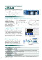 Industrial System & Electrical Equipment-12
