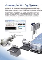 Industrial System & Electrical Equipment-6