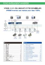 TOYO Intelligent Inverter VF66B-2