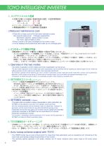 TOYO Intelligent Inverter VF66B-6
