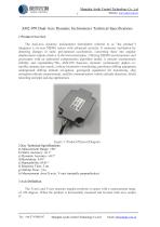 Dual-Axis Dynamic Inclinometer-AM2-070-2