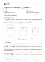 High Precision Fiber Optic Gyroscope Coil-1