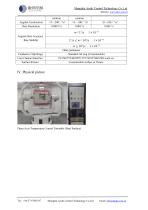Three-Axis Temperature-Controlled Turntable-2