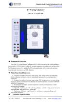 UV Curing Chamber-1