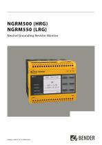 NGRM500 (HRG)/NGRM550 (LRG)-1