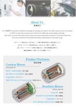 Micromotor-2