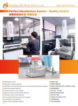 Plastic Part Dimension Inspection CMM-1