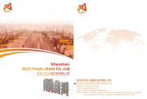 Shenzhen MJX Plastic Mold Co.,Ltd-Catalog-1