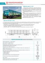 Freight car building-10