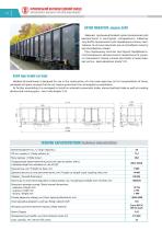 Freight car building-12