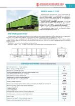 Freight car building-9