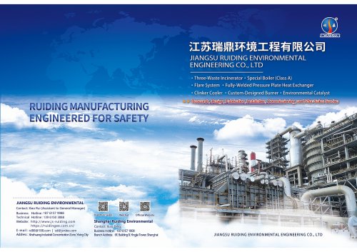 Company Brochure