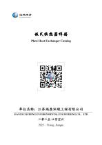 Gas-To-Gas Plate Heat Exchanger-1