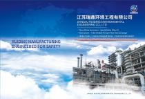 Waste Liquid Incinerator-1