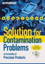 AUTOMATIC ASSEMBLY MACHINE／Anti-contamination Unit-1