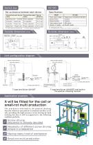 Balance Arm Type-2