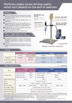 Balance Arm Type-3