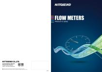 FlowMeter「PRODUCTS GUIDE」-1