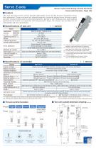 Single Spindle Screw Driving Machines（Standard Type）-3