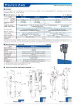 Single Spindle Screw Driving Machines（Standard Type）-4