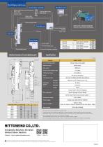 Single Spindle Screw Driving Machines（ultra-low thrust Type）-2