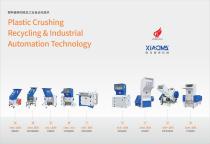 XIAOMA-2