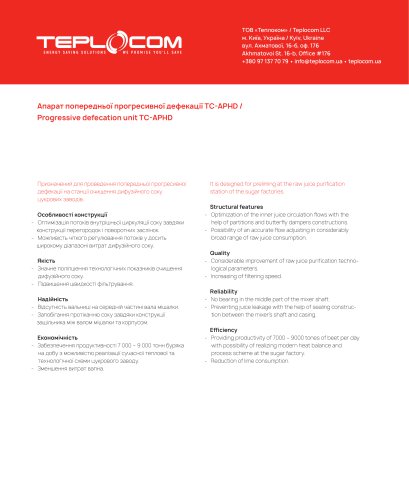 TC-APHD Progressive defecation unit