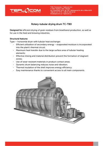 TC-TBD Rotary-tubular drying drum