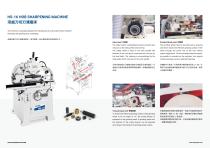 HS-16 Hob Resharpening Machine-2