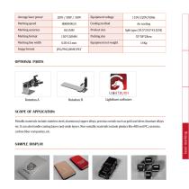 Fonland Laser Machine Products Catalog-11