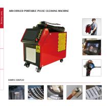Fonland Laser Machine Products Catalog-19