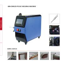 Fonland Laser Machine Products Catalog-2