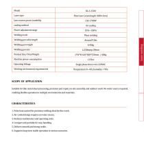 Fonland Laser Machine Products Catalog-5