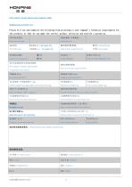 DC Wheel Motor Model Section Guide-1