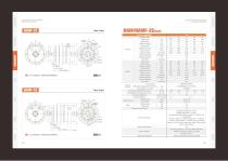 Harmonic AC Servo Motor-30