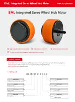 Integrated Servo Wheel Hub Motor-1
