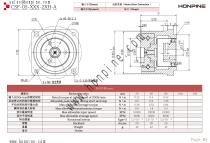 mini harmonic drive reducer-10