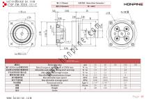 mini harmonic drive reducer-18