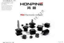 mini harmonic drive reducer-1