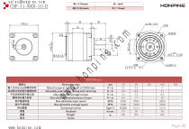 mini harmonic drive reducer-26
