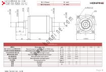 mini harmonic drive reducer-9