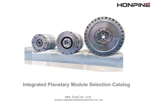 Planetary Robot Joint Actuator