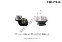 RV Reducer Gearbox-1