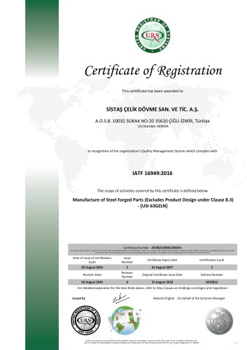 IATF 16949